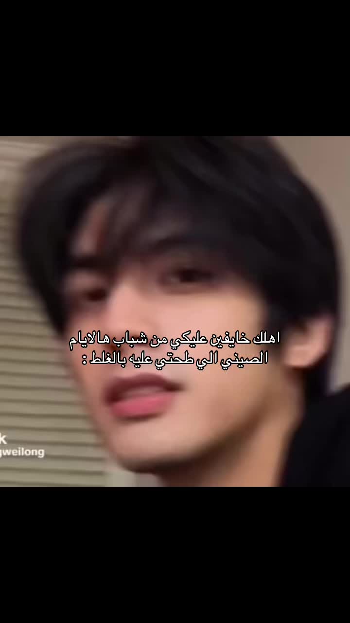 @farah yamazaki :)