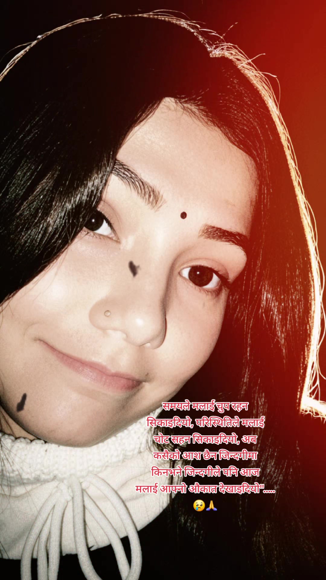 @Honey