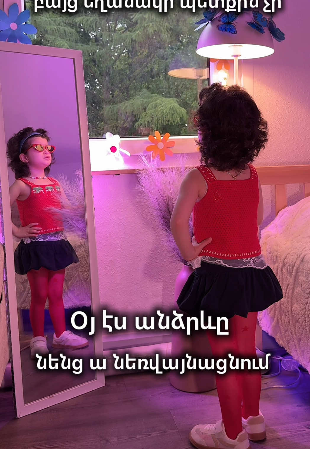 @nea_music