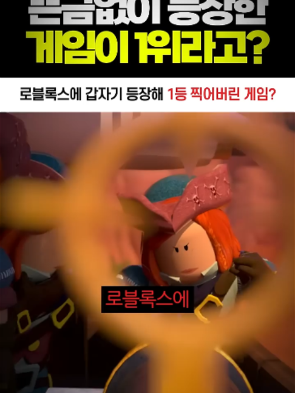 @정브르