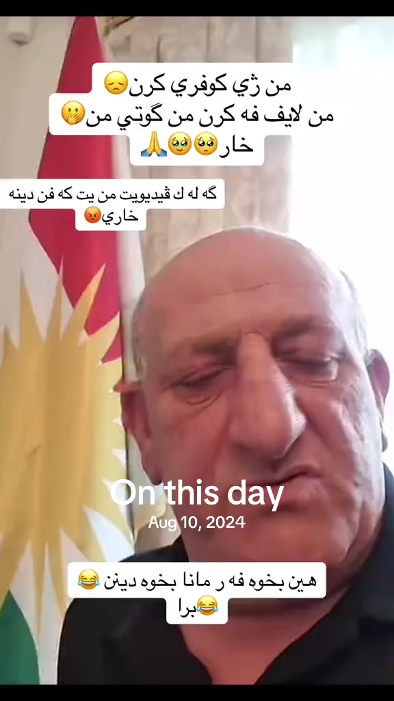@shorash_morade2