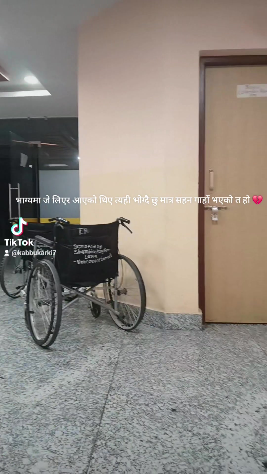 @kabbuthapa💔💔