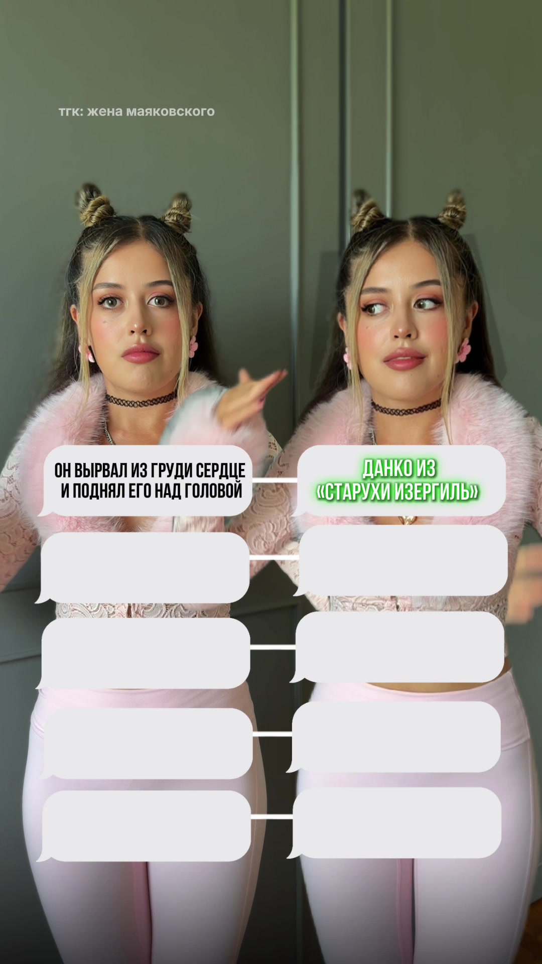 @Фариша Князева Литература ЕГЭ