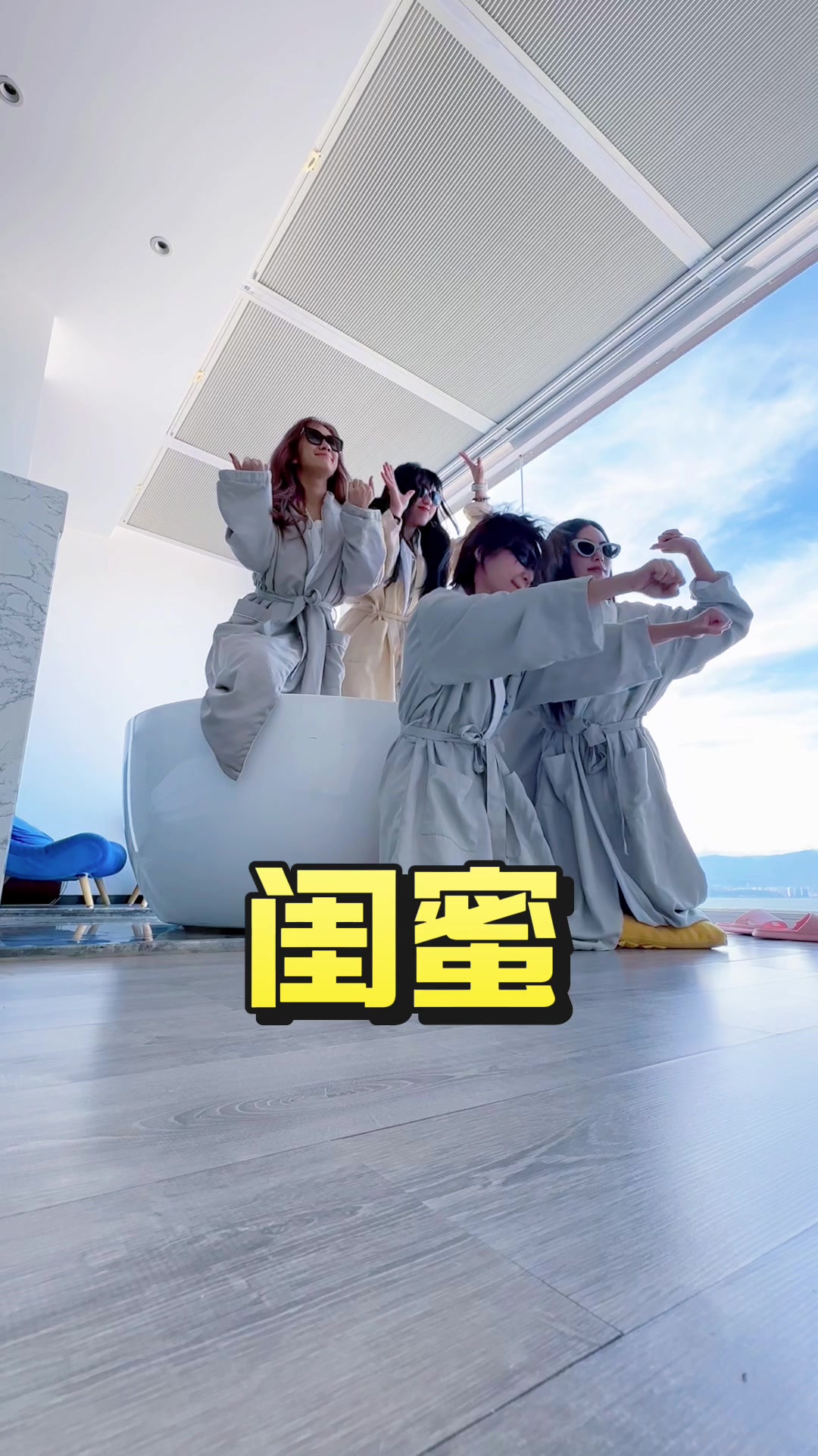 @幸运欣 Luckystar Low