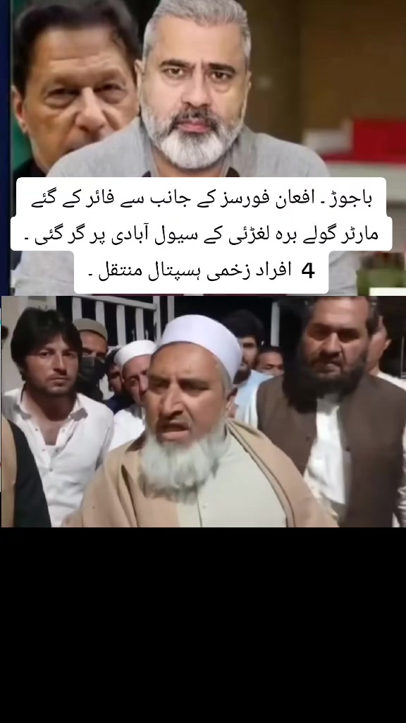 @Imran riaz khan 72