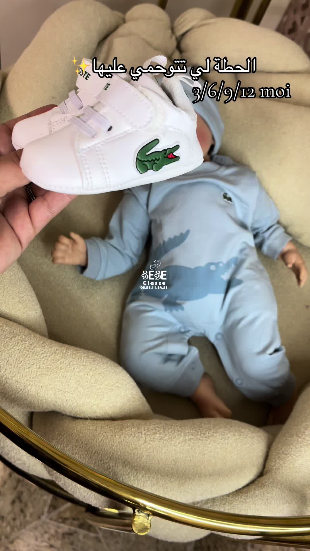 @bébé classe