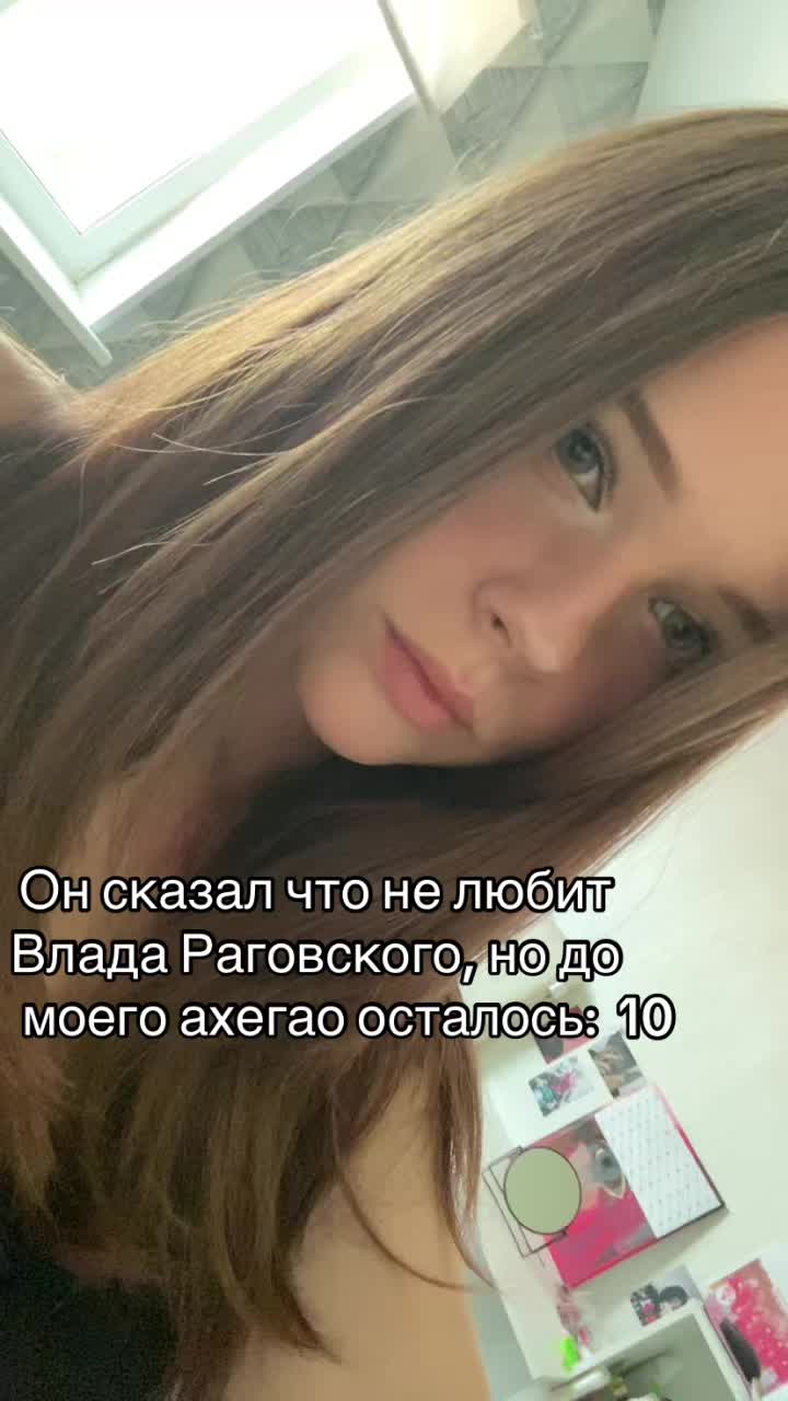 @Ella