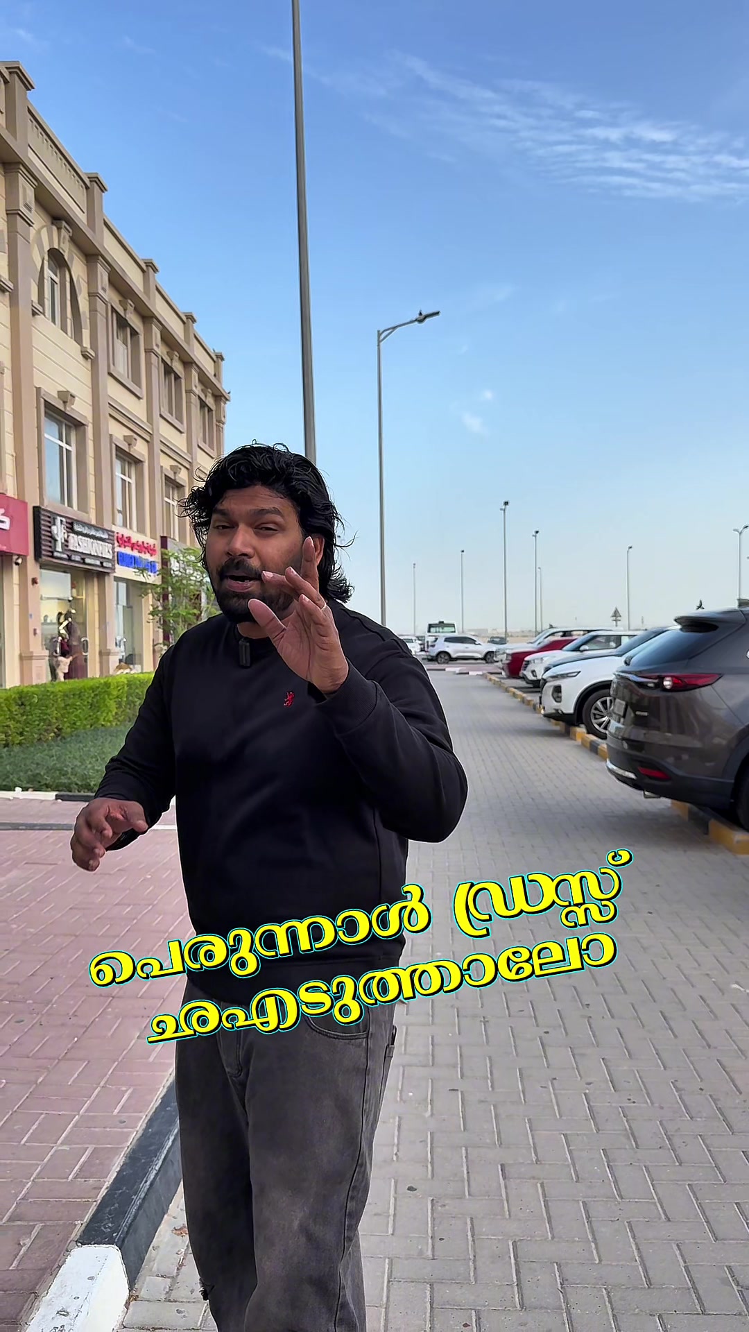 @Fayas Kareem