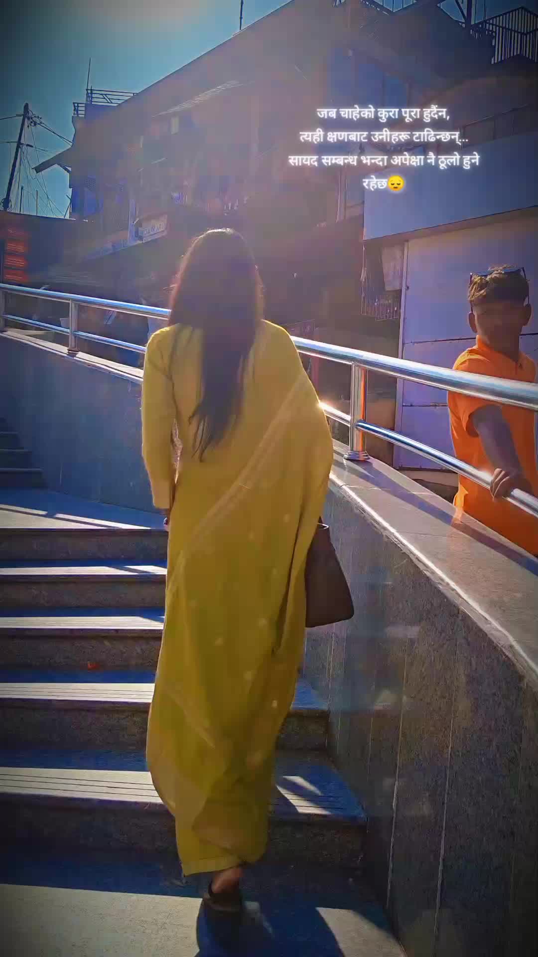 @दिप शिखा
