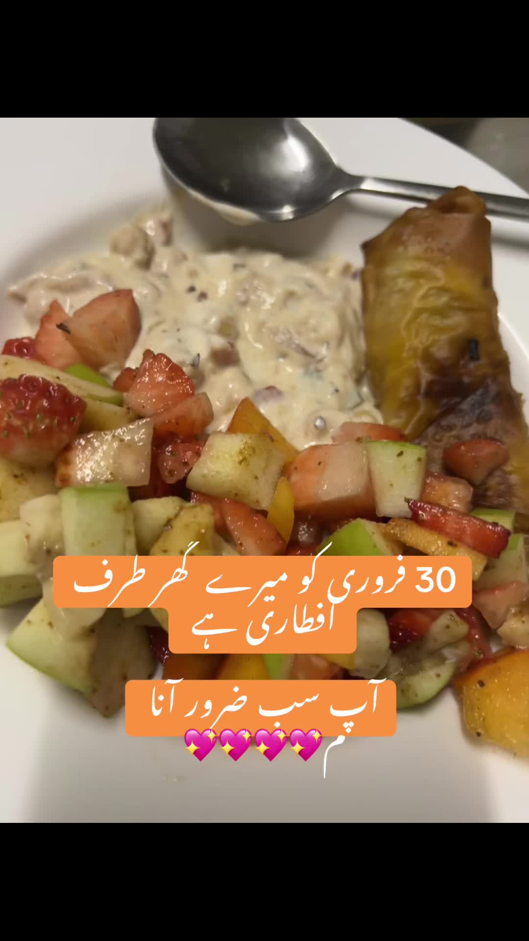 @Mrs Ahmad Vlogs 🇵🇰 🇩🇪