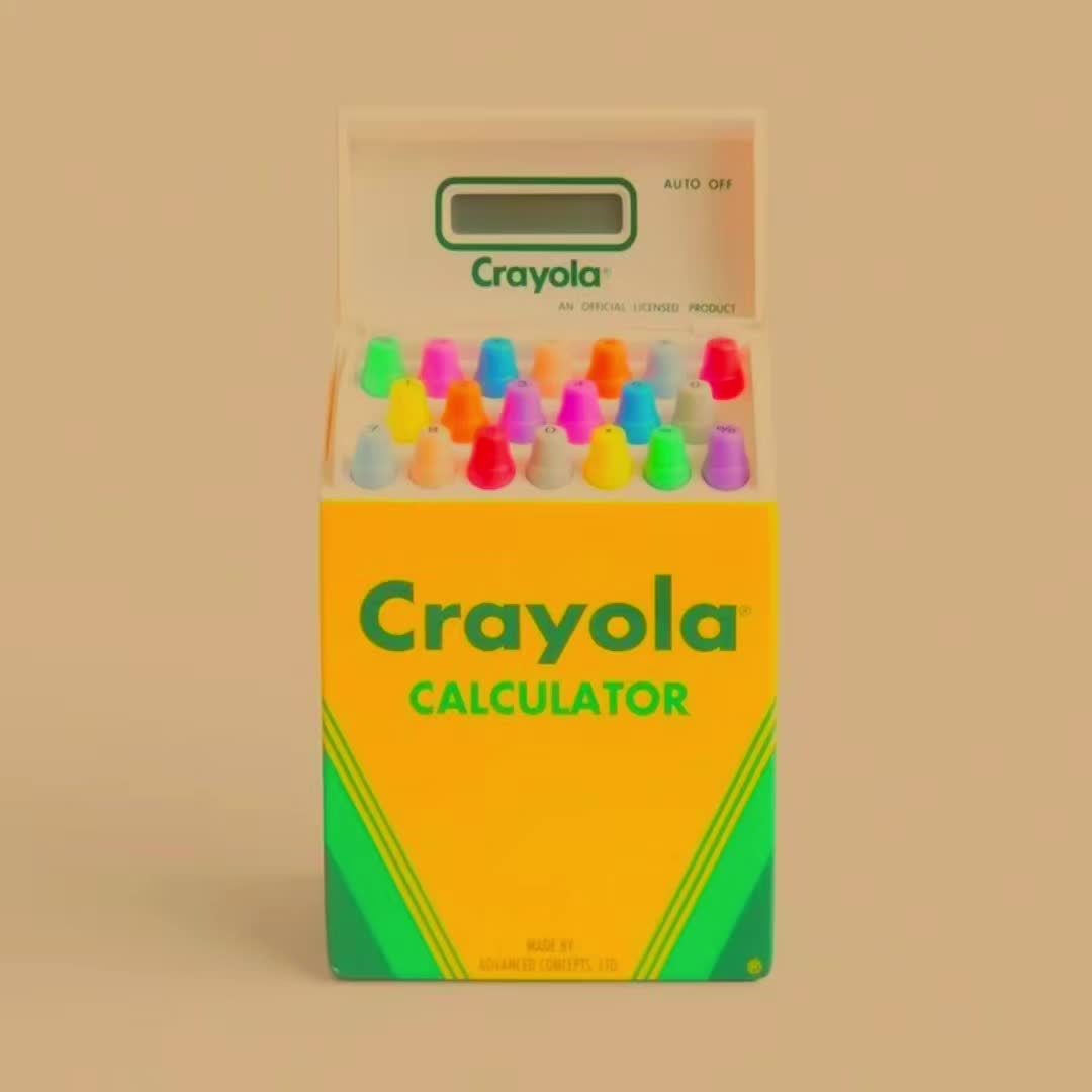 @calculator ultrafan