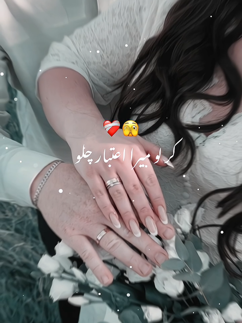 @🤏Sana writes✍️