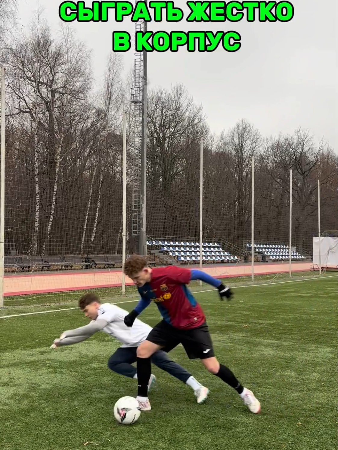 @ТГ: MMFootballers