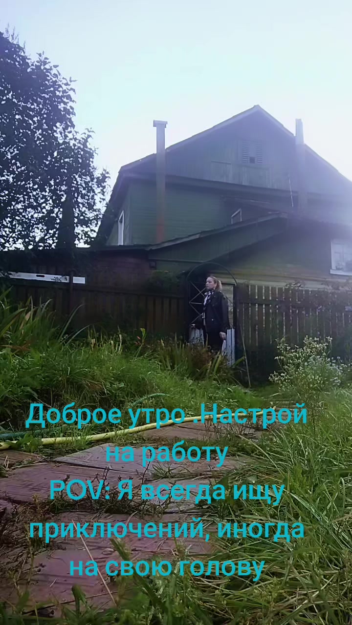 @Anastasia_7_7_2