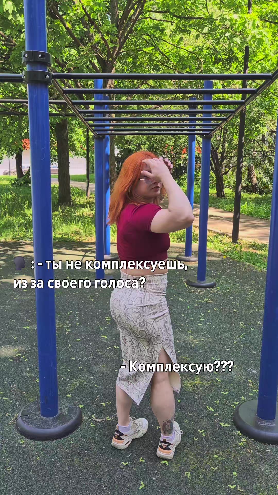 @Тётя Катя 💪