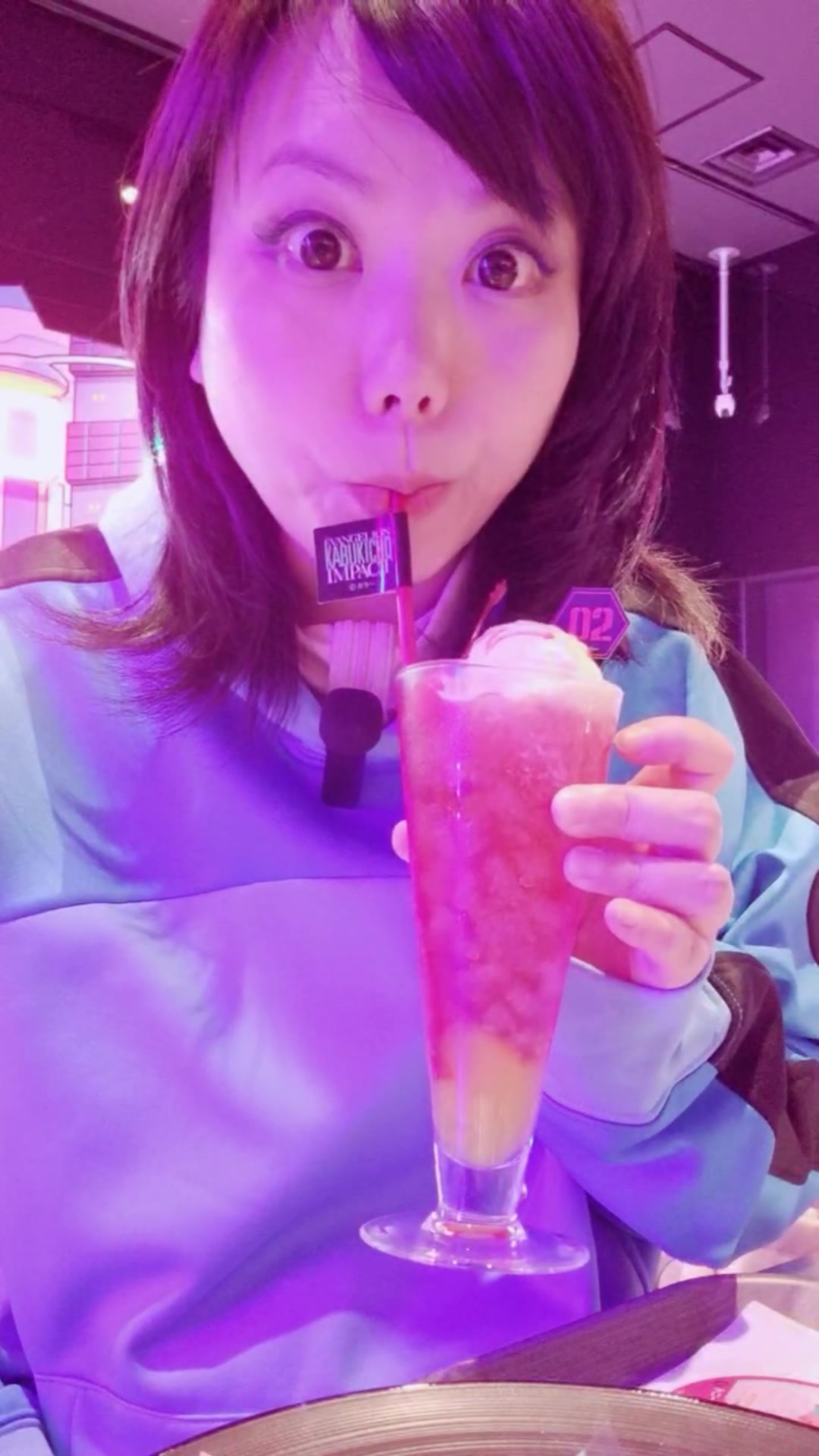 @twitch.tv/ai_chan_bot