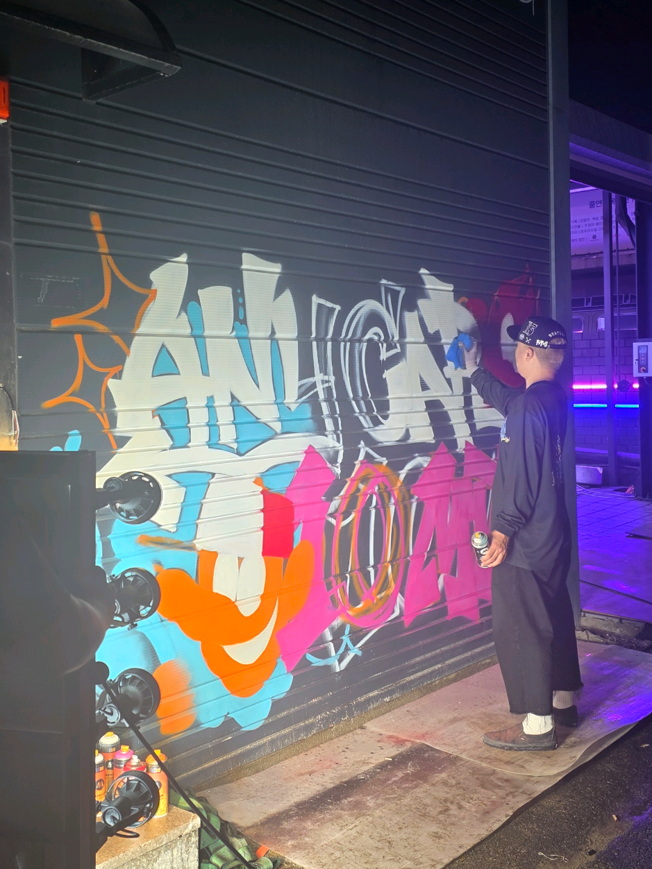@펑크