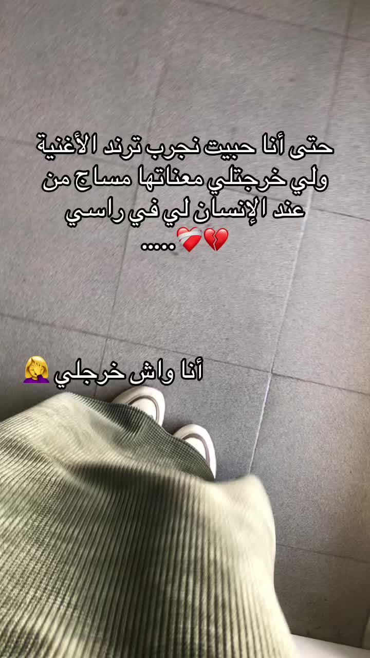 @khouloud586