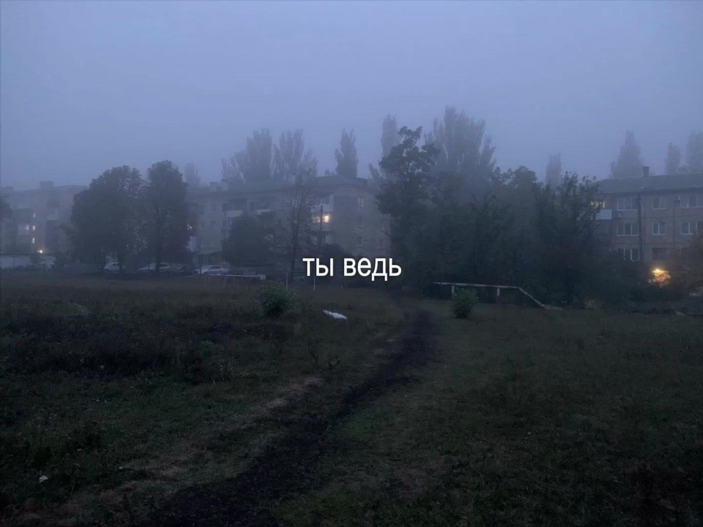 @музыка для липсингов