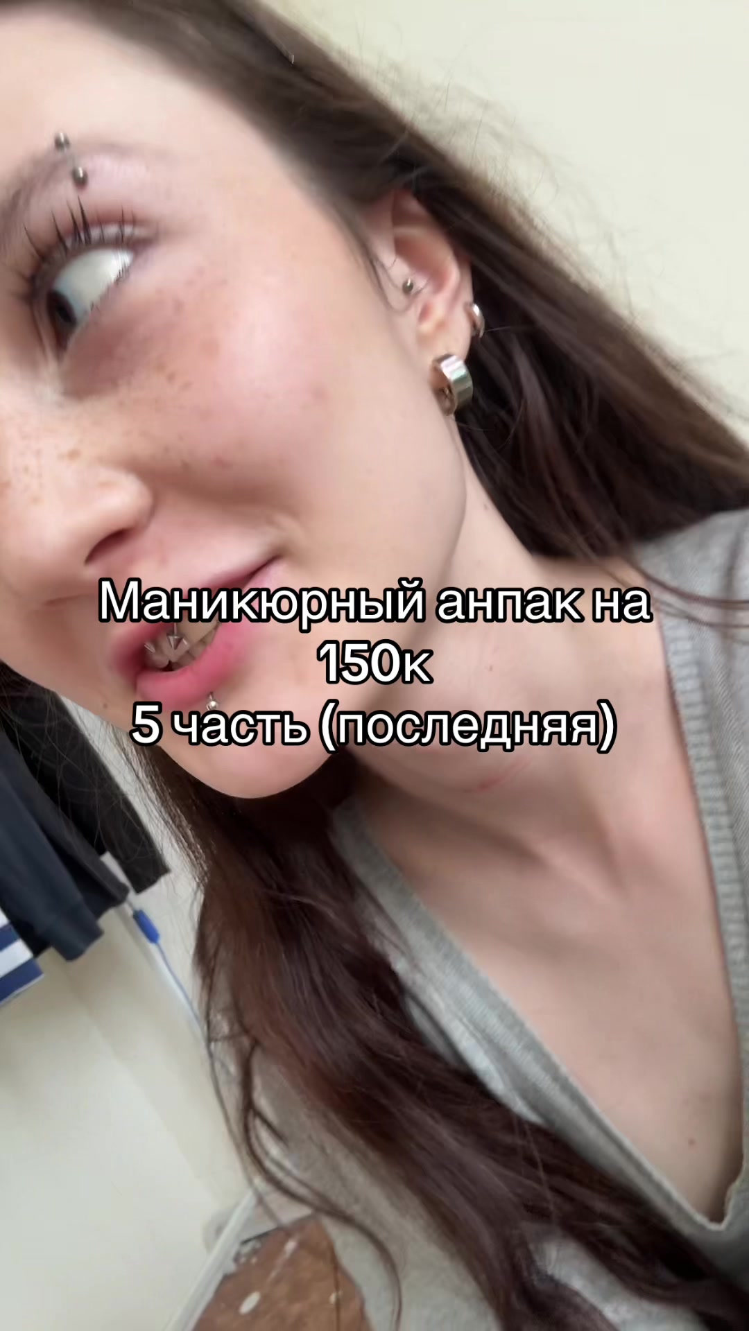 @МСК | тгк: nitronail