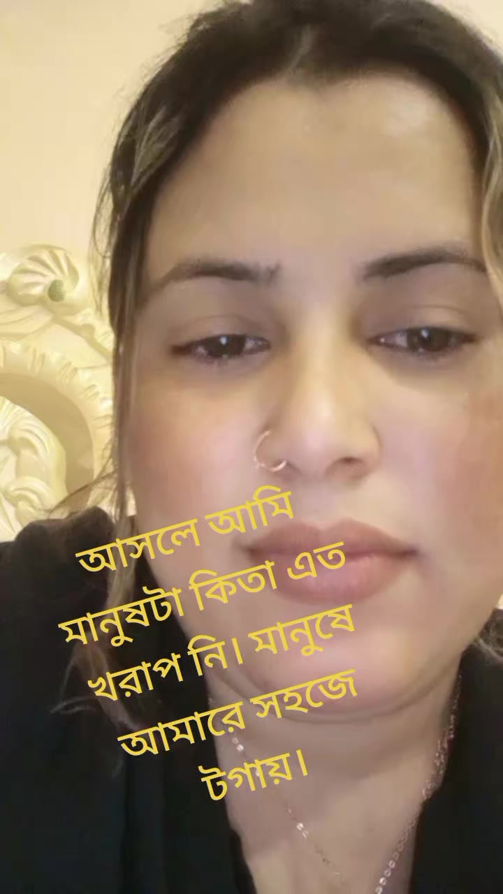 @&hearts;️&hearts;️Afrin jahan.Jewel.&hearts;️&hearts;️R&hearts;️