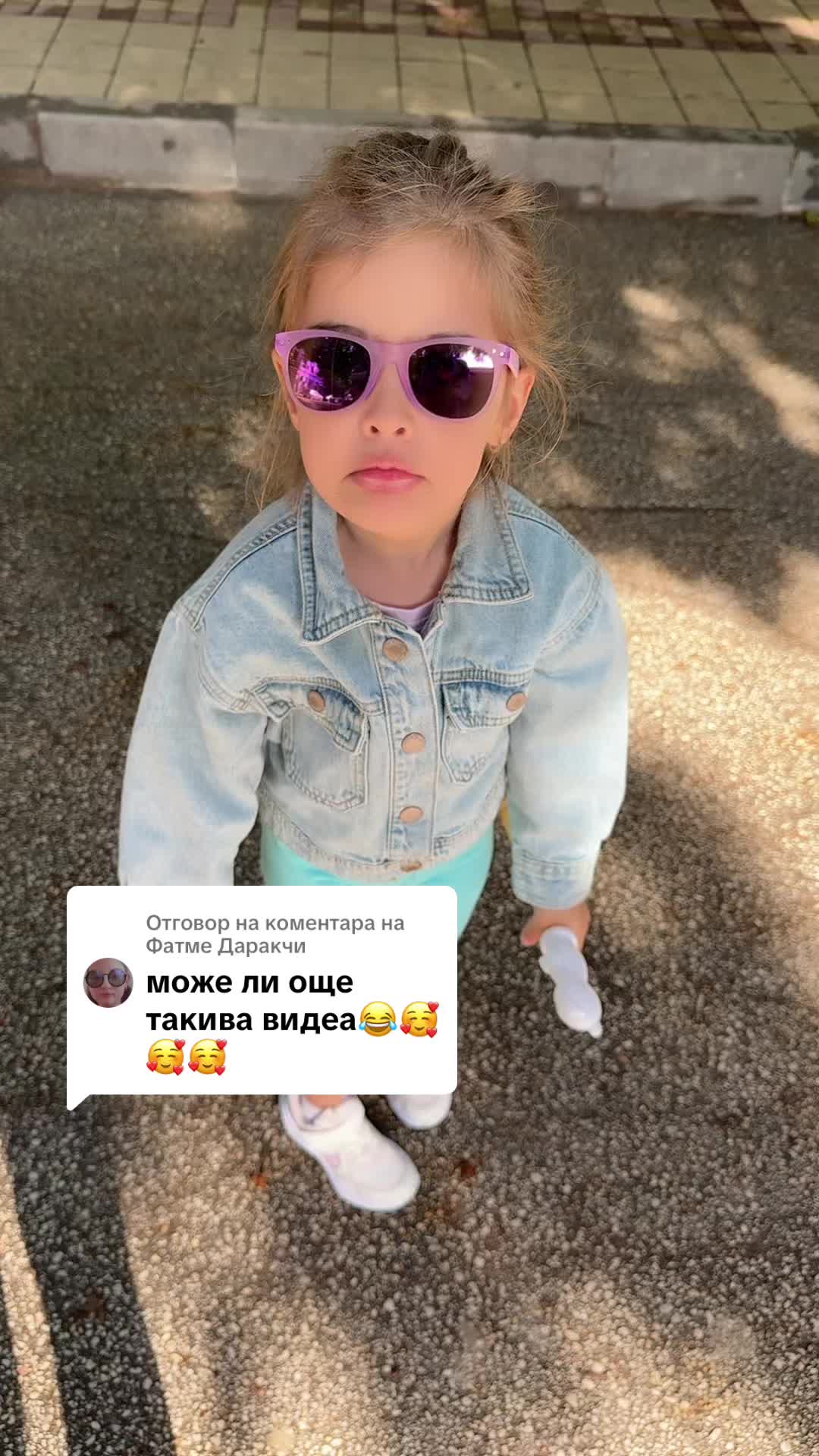 @iv
