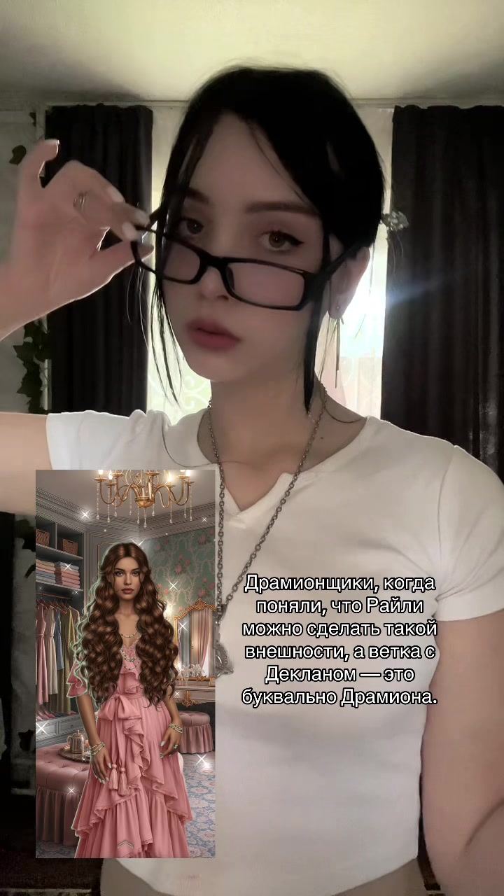 @dina