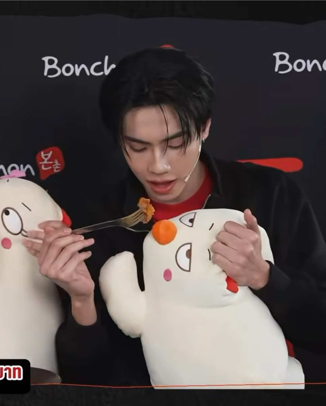 @Peemwasu Official