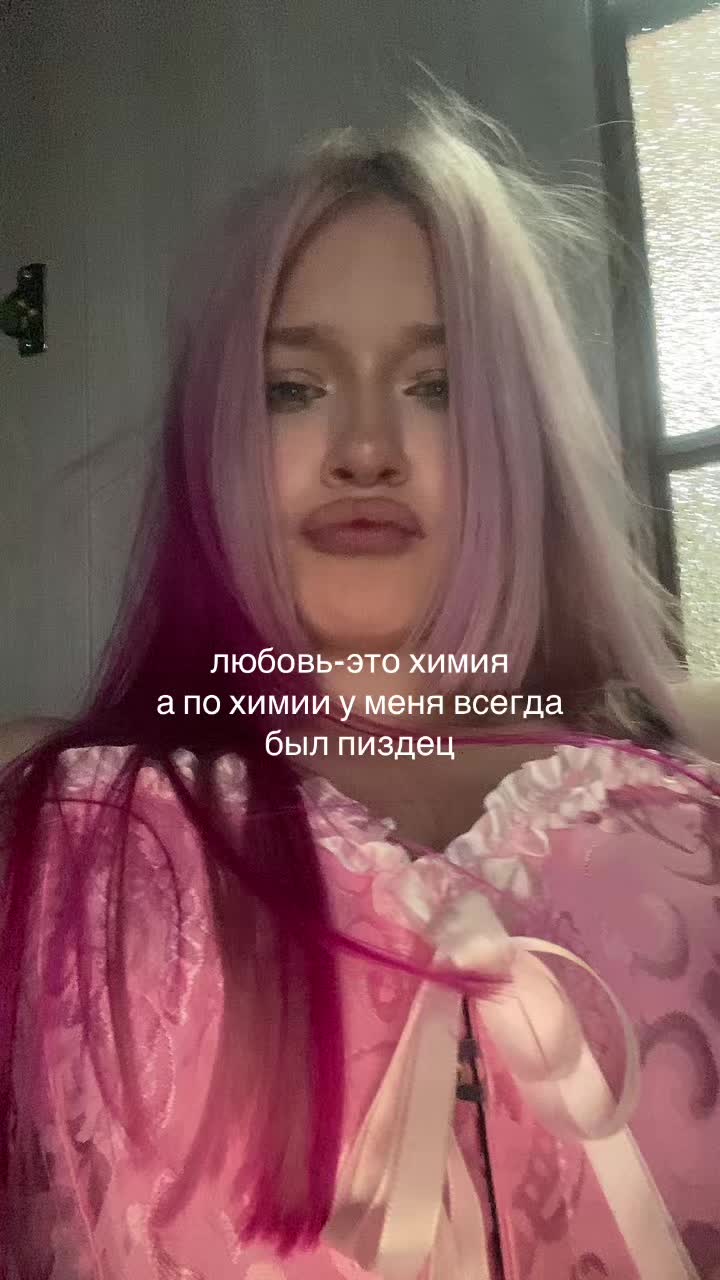 @сабяра
