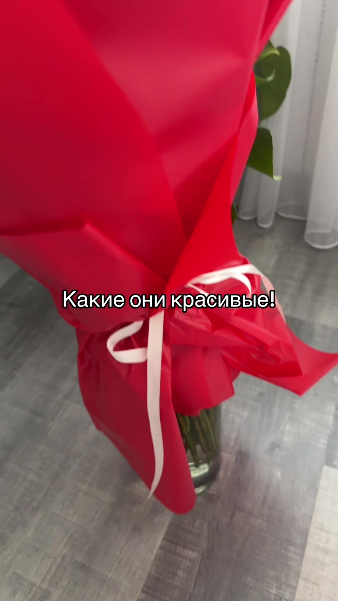 @Natalia (Maurka)