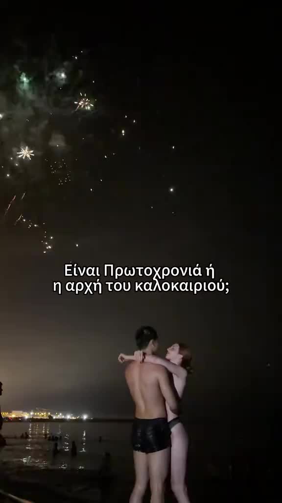 @Julia Vidal