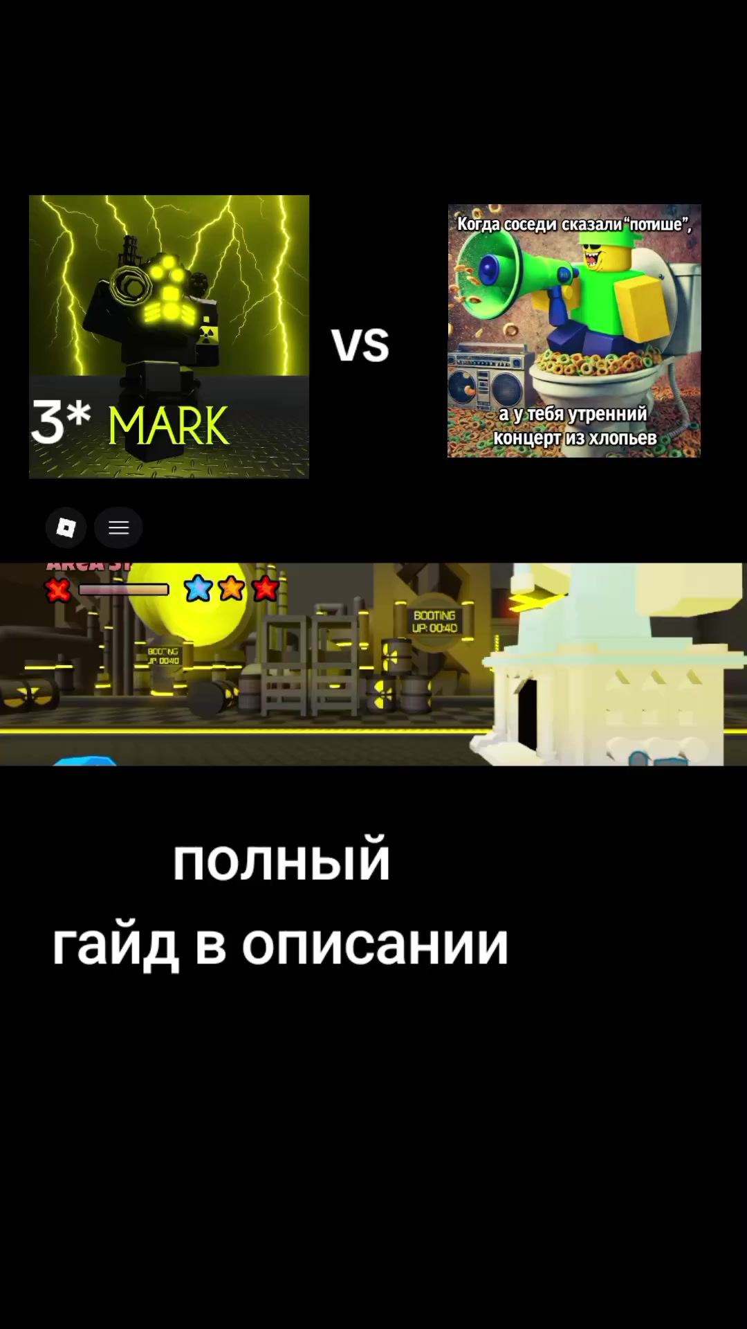 @сигма