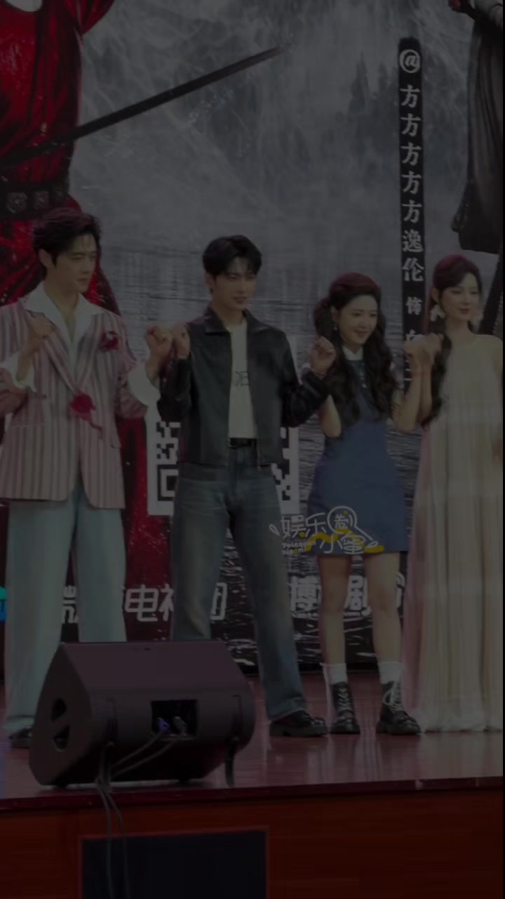 @Ej_Xiaoju