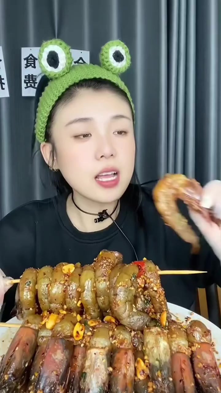 @Mukbang Time