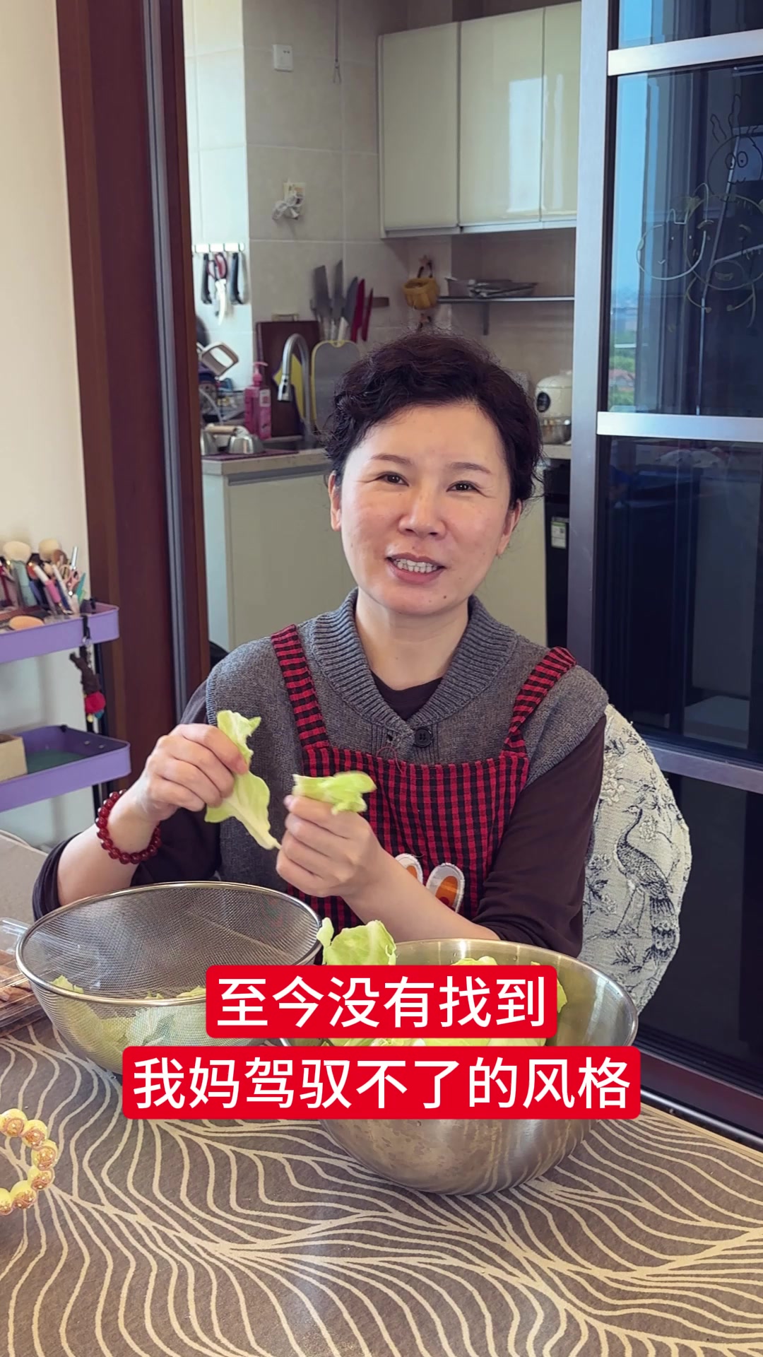@樱桃老丸子呀