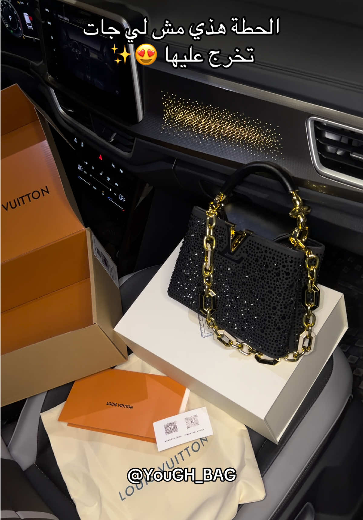 @youGH BAG