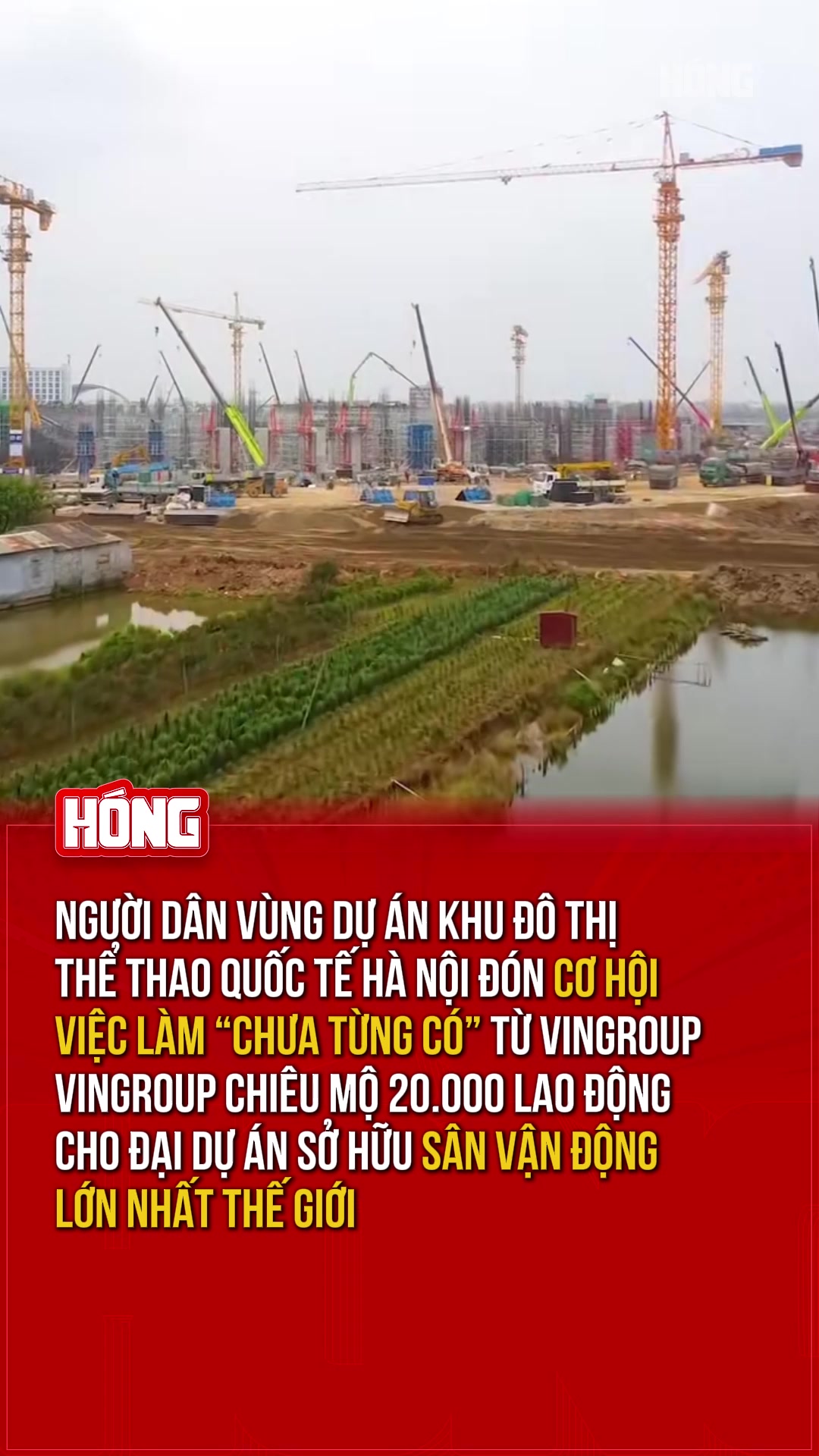 @H&oacute;ng