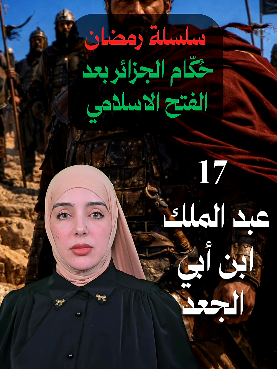 @nabilam