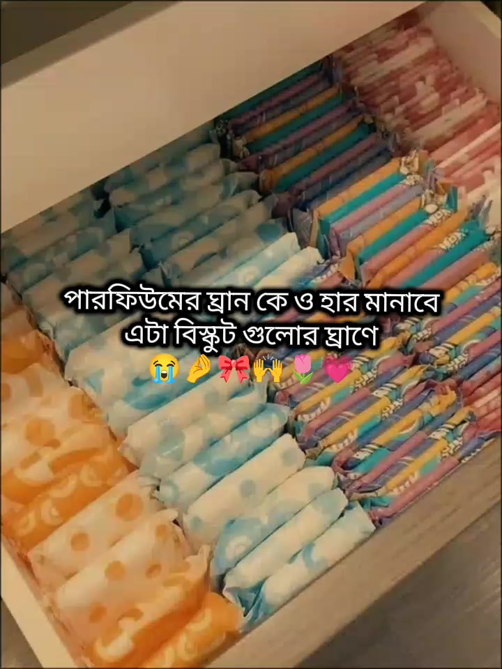 @𝐒𝐚𝐍𝐉𝐢𝐃𝐚♡𝐀𝐩𝐔 🧸🤎