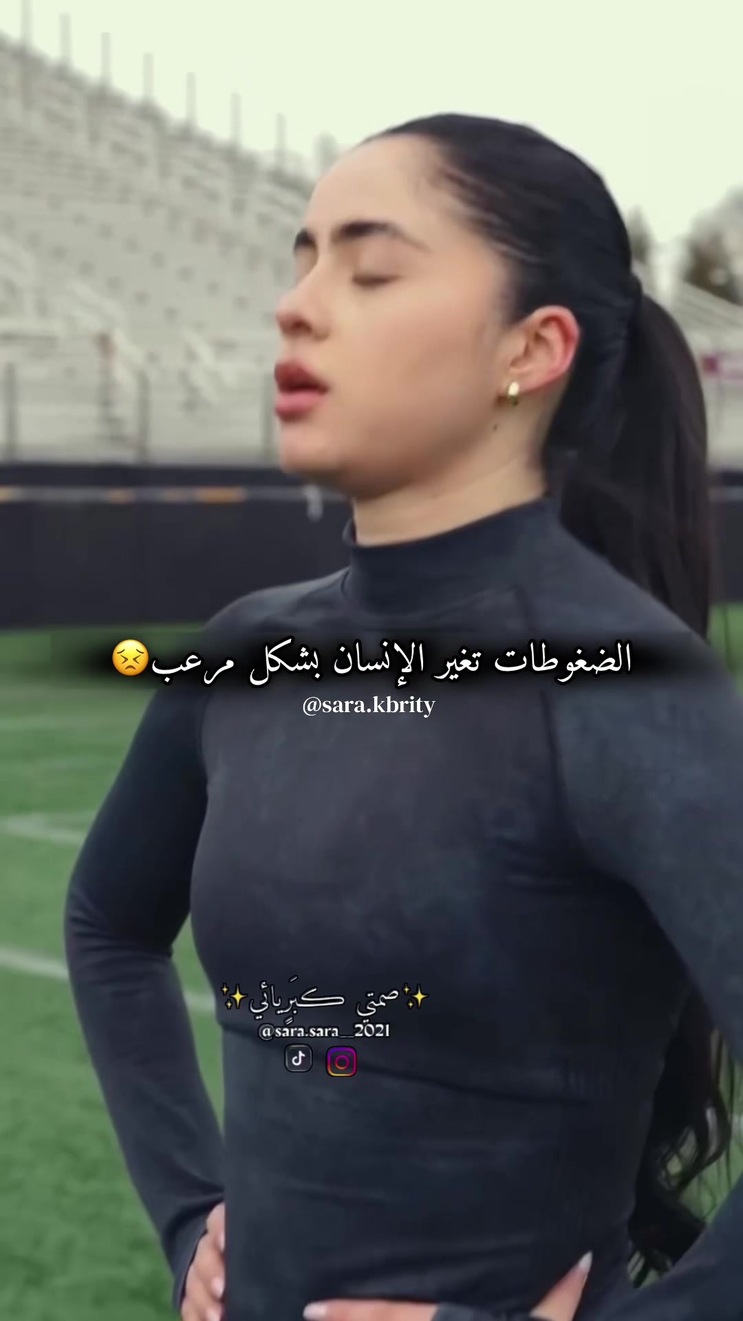 @✨صمتي ڪبَرٍيائي✨