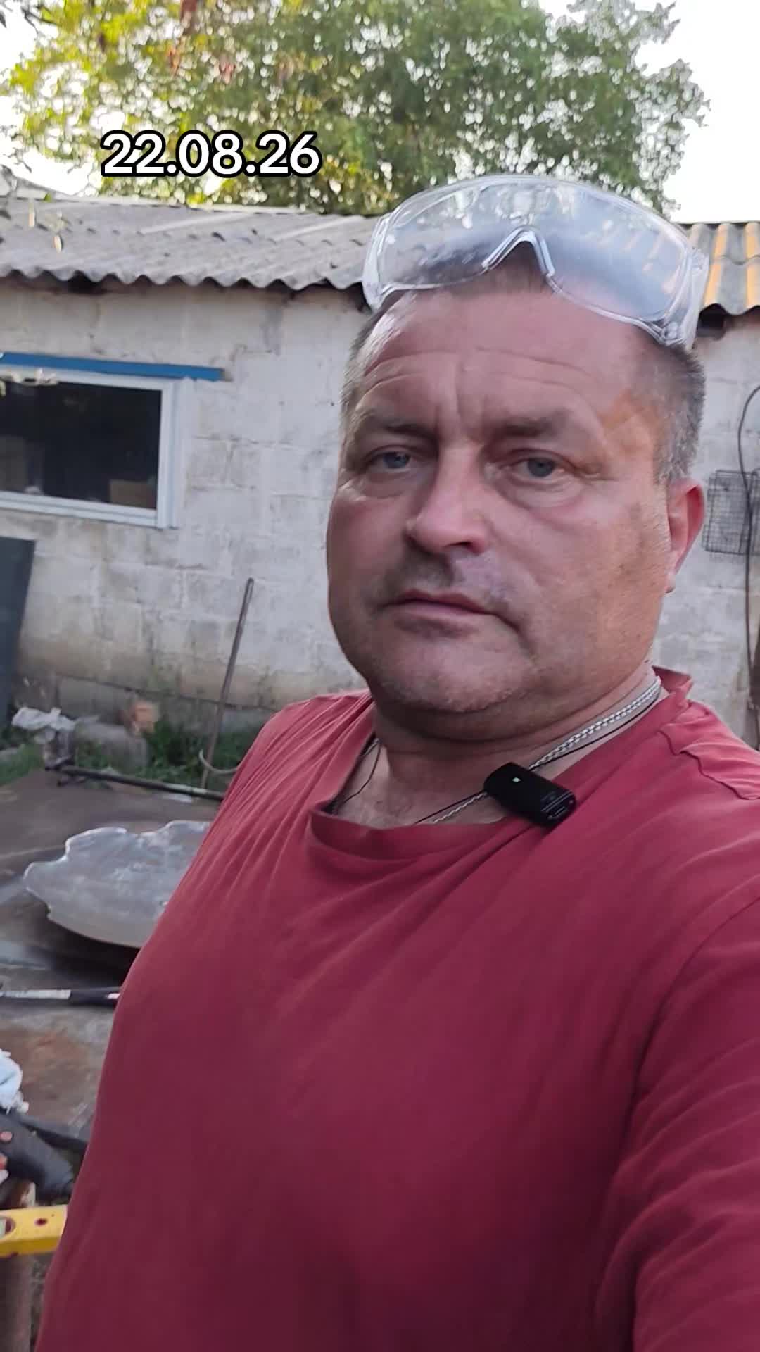 @Славік і Село