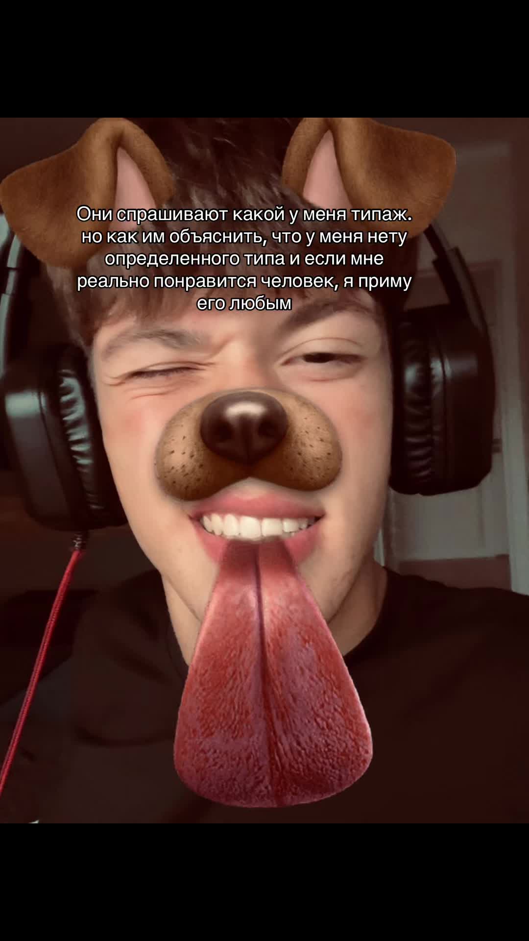 @шмель🐝