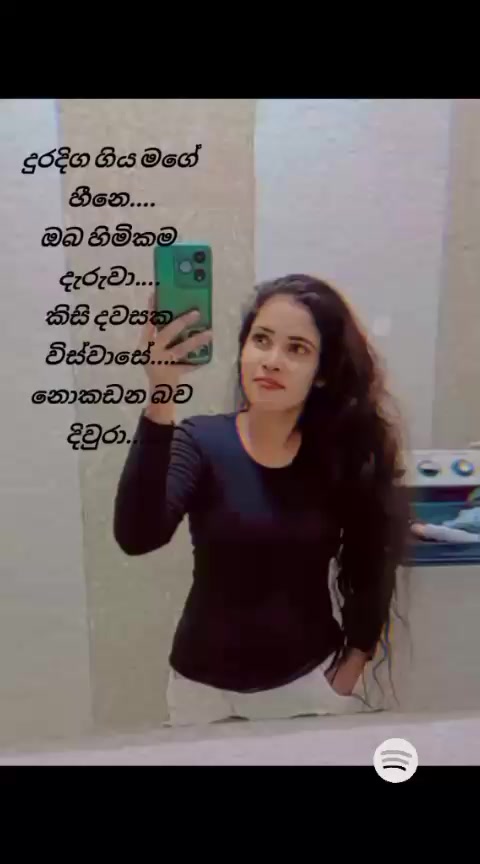 @🧚&zwj;♀️❤️&zwj;🩹🦋බිනුරි🦋❤️&zwj;🩹🧚&zwj;♀️