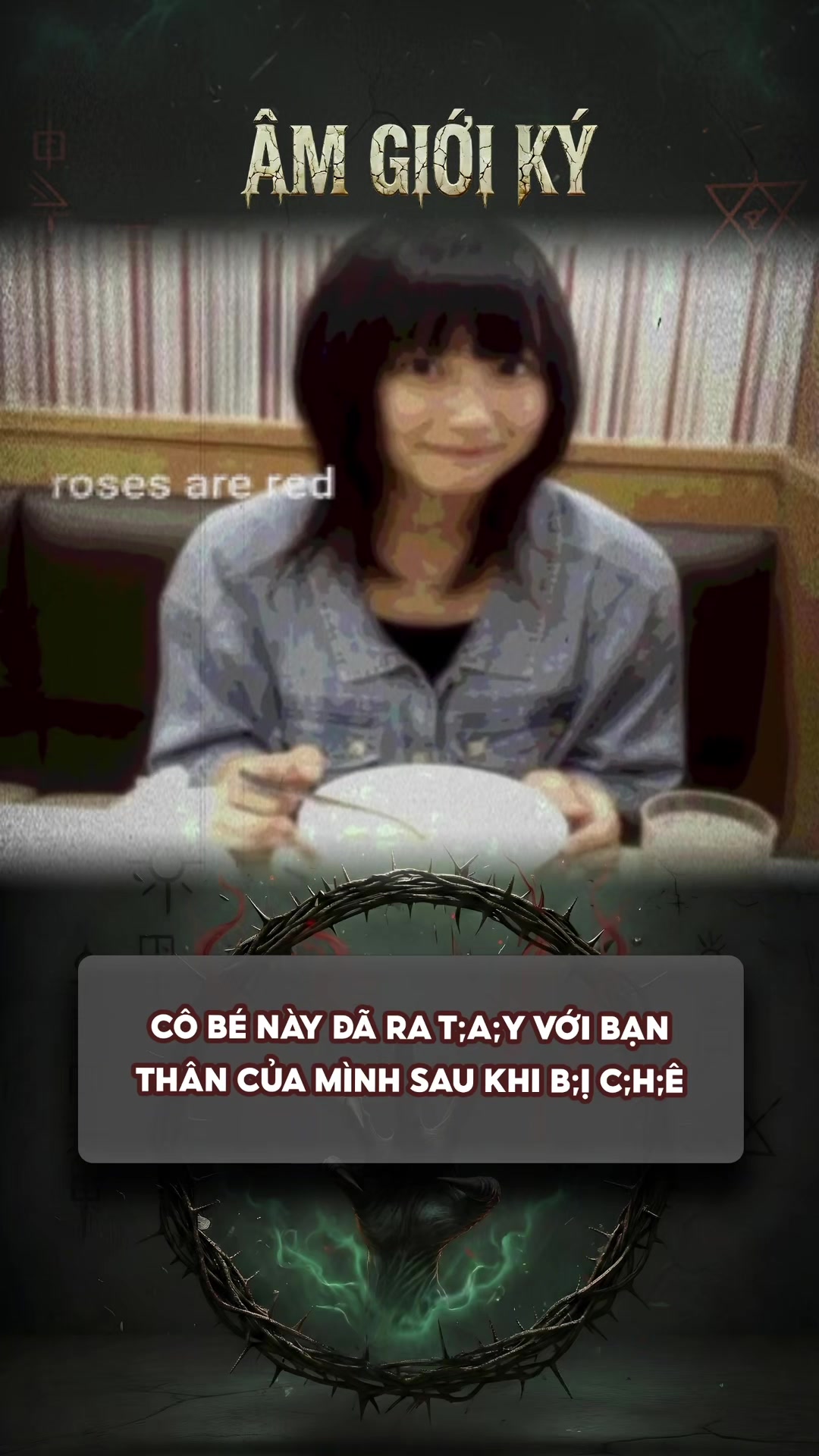 @ÂM GIỚI KÝ