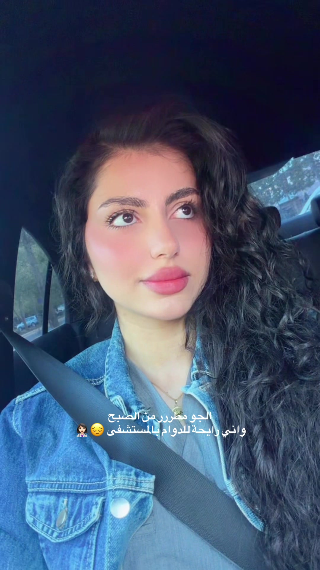@DR.Wadaq 💜