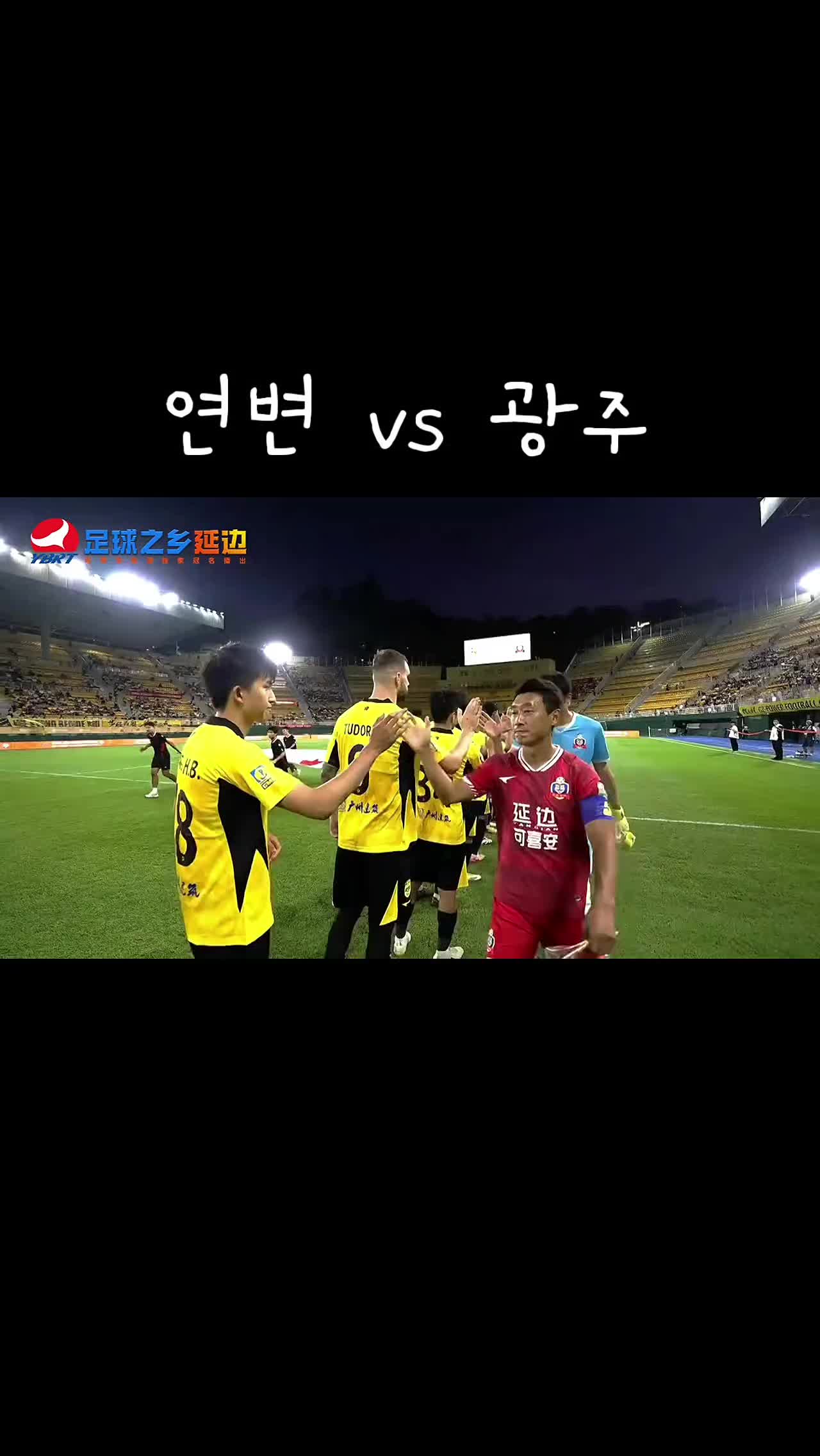 @길향