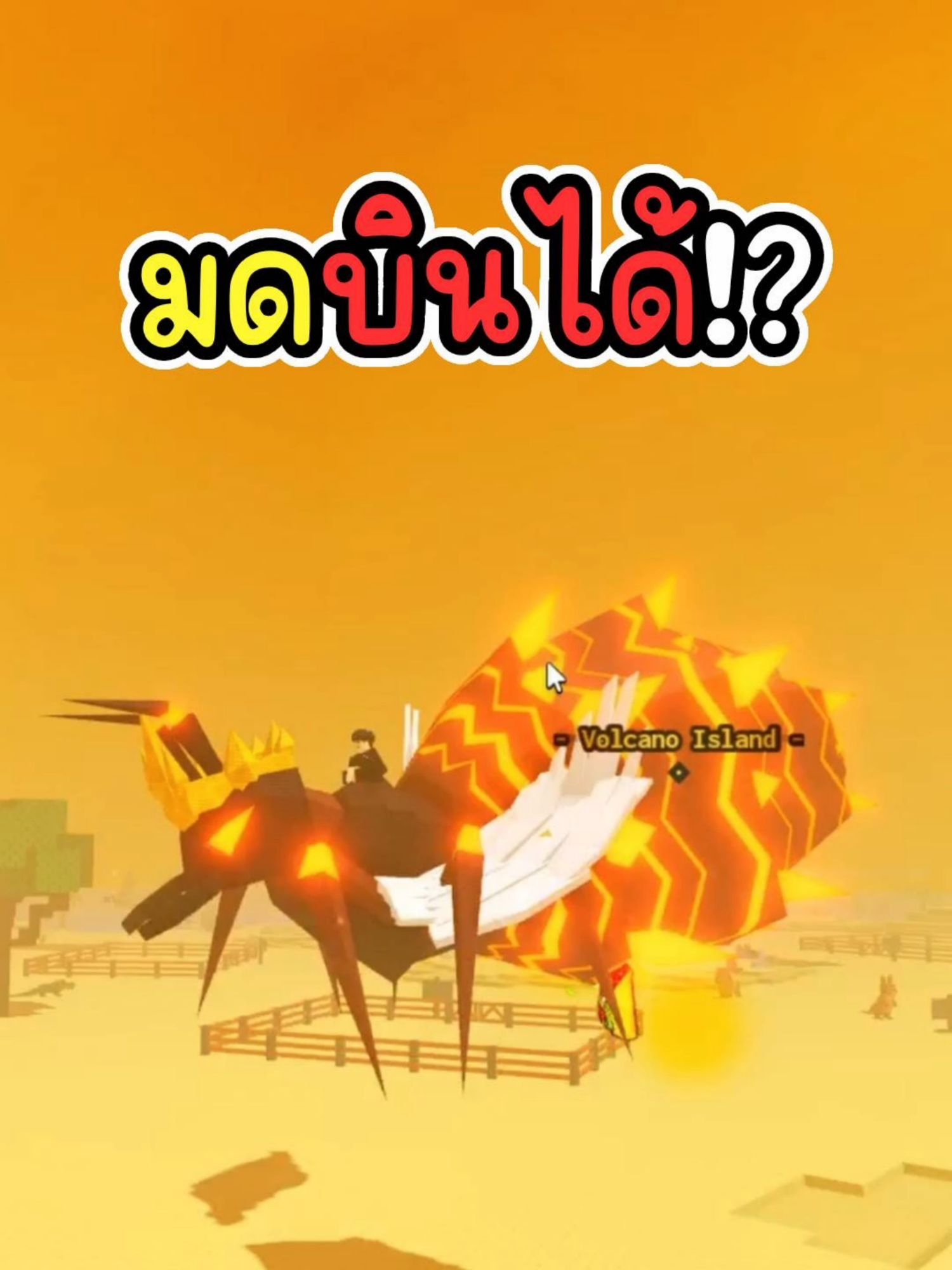 @JayAengJa