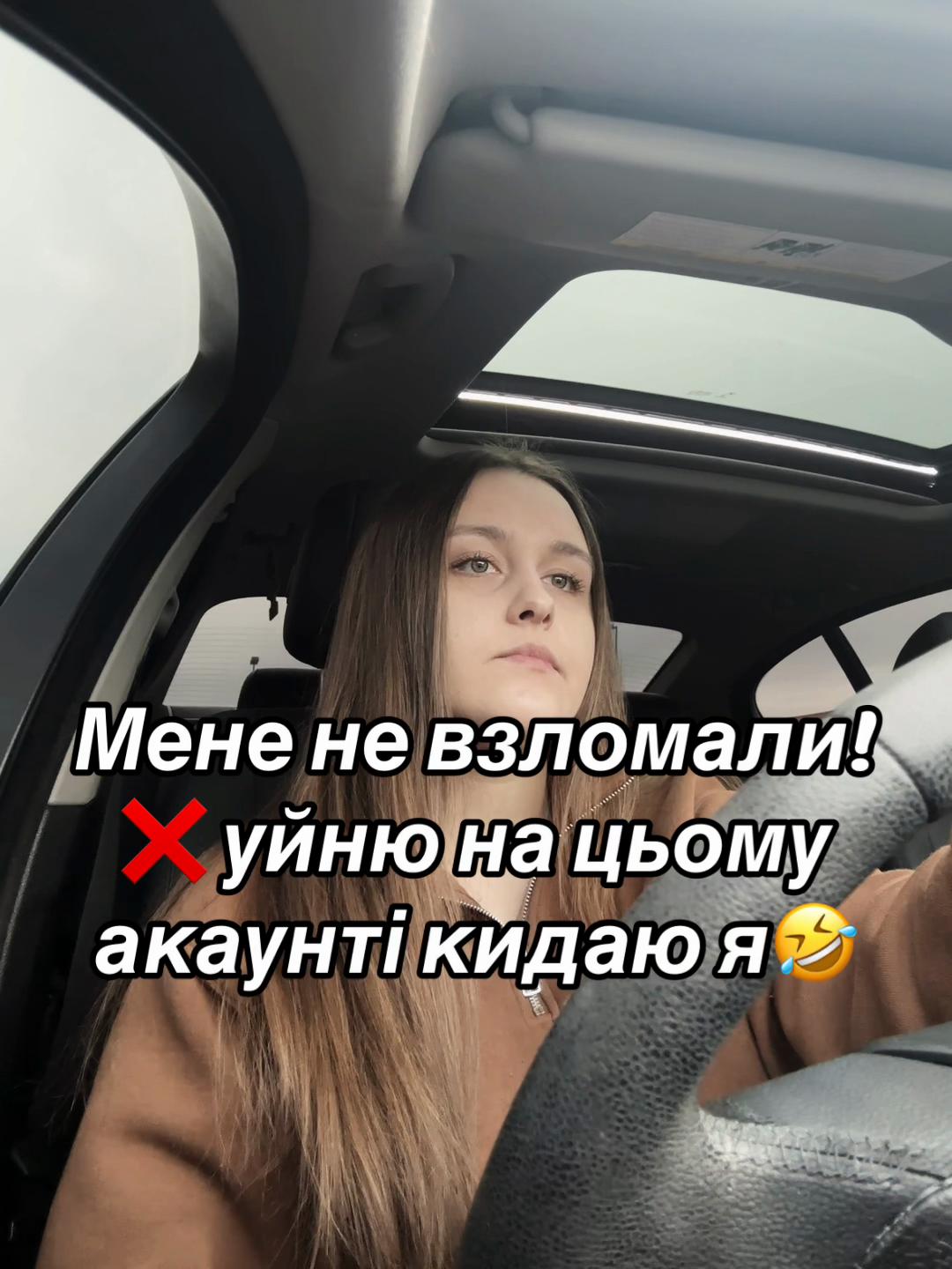 @❤️