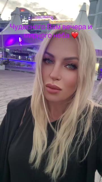 @Katusha
