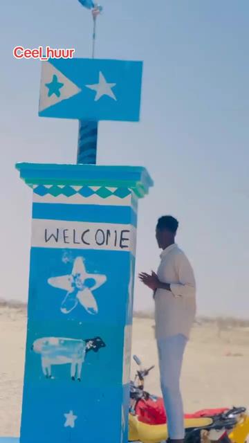 @ان عترو 🥰
